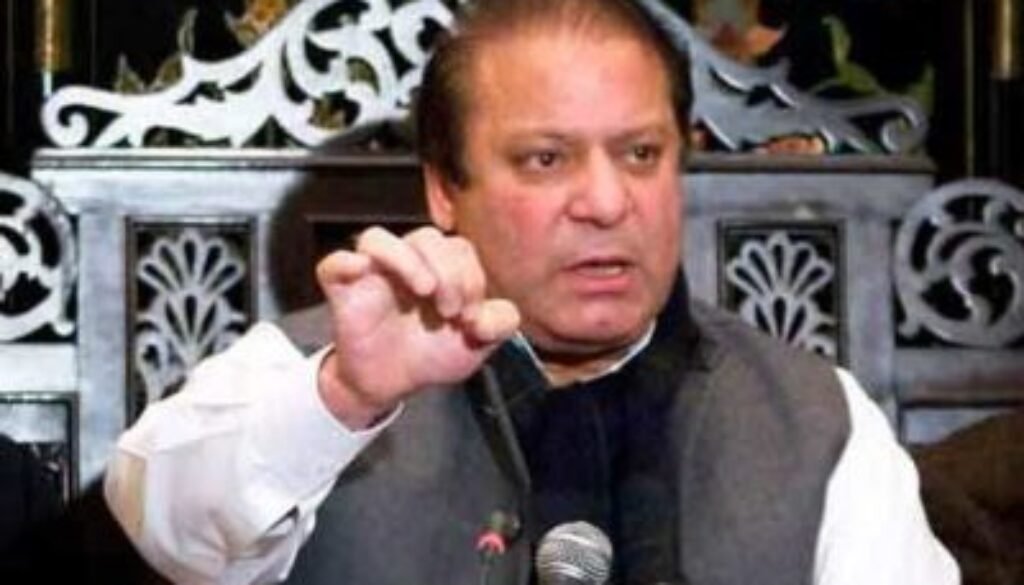 nawaz sharif