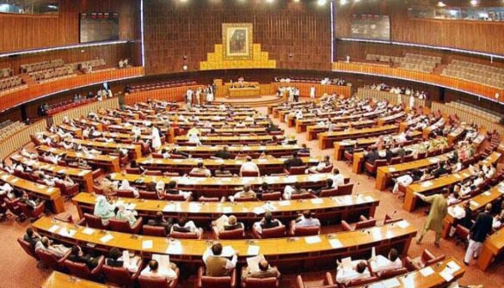 Parliament