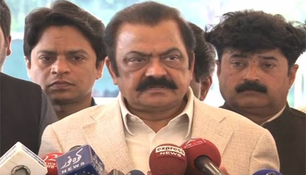 Rana-Sanaullah