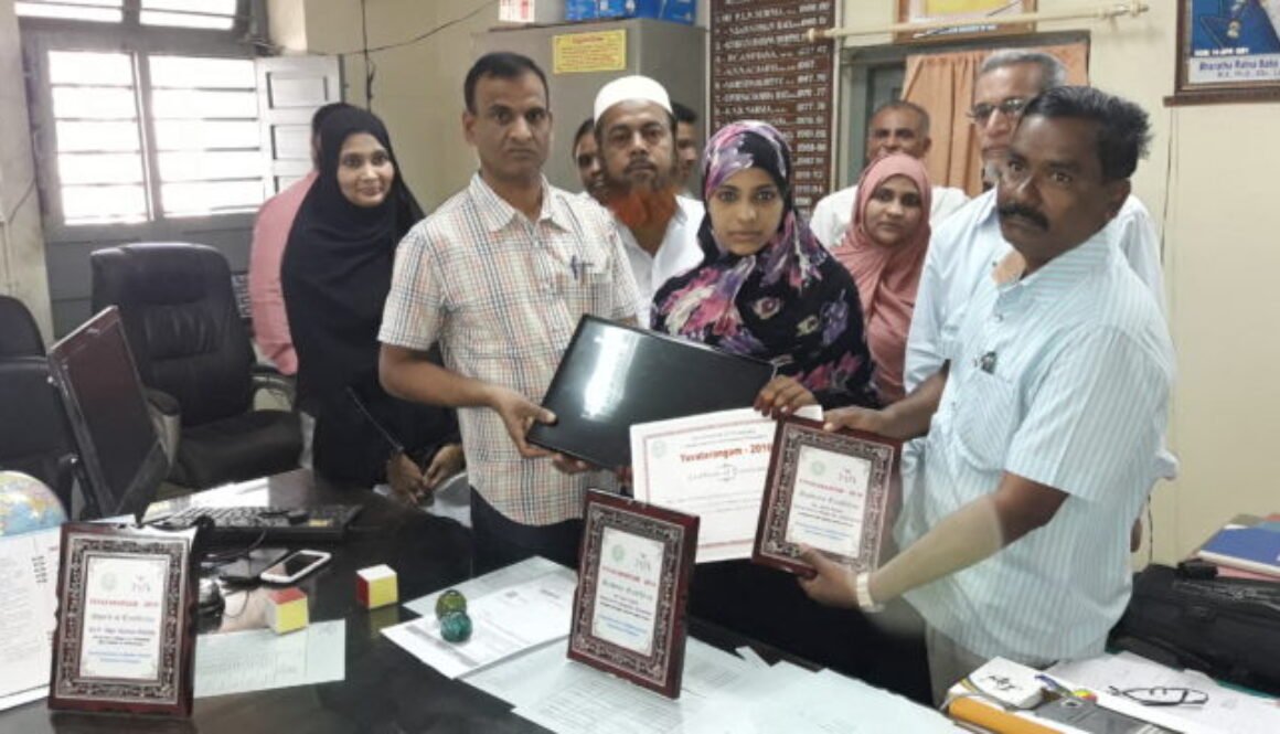 Sana-Noreen-Receive-Laptop