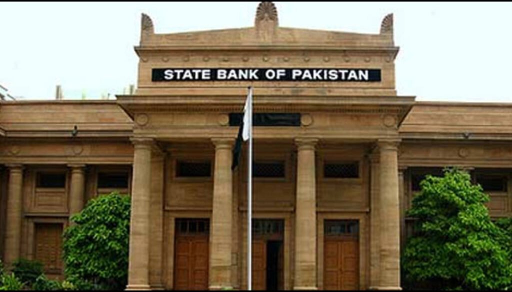 State-Bank-of-Pakistan