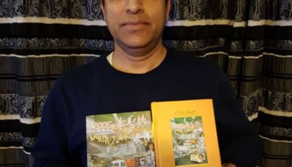 Imran-Malik