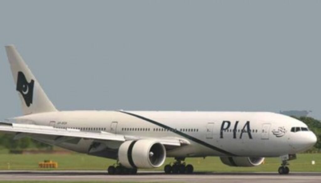 PIA