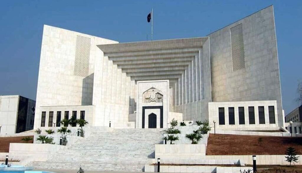 Supreme Court