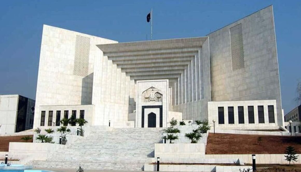 Supreme Court