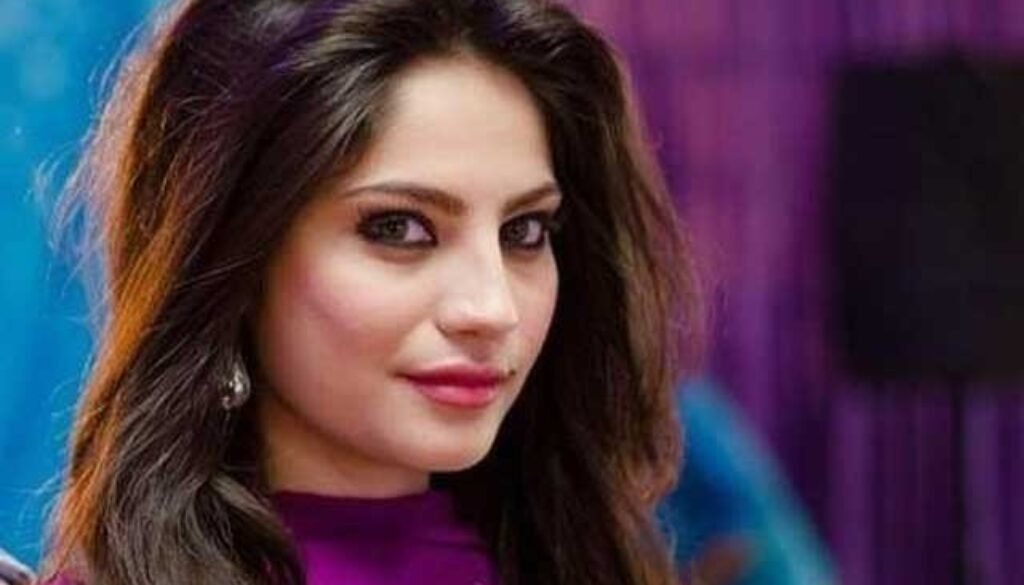 Neelam