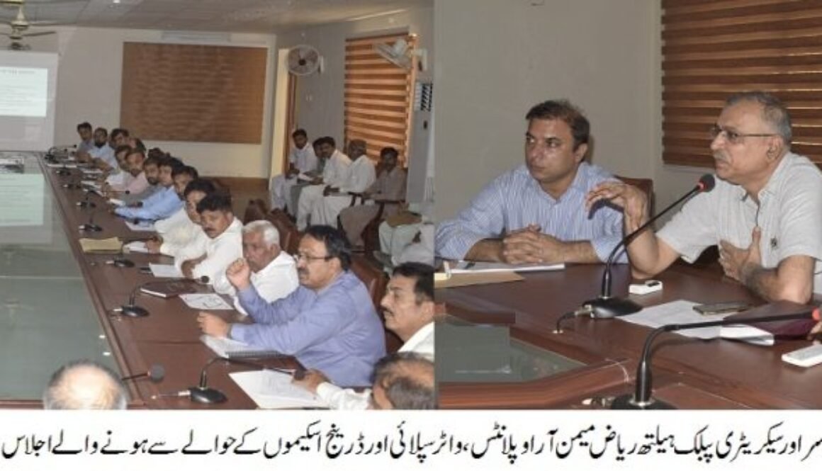 PHOTO---1