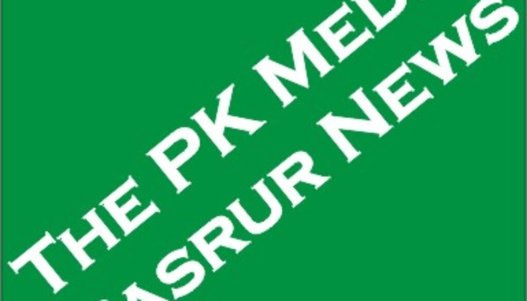 Pasrur News | The Pk Media