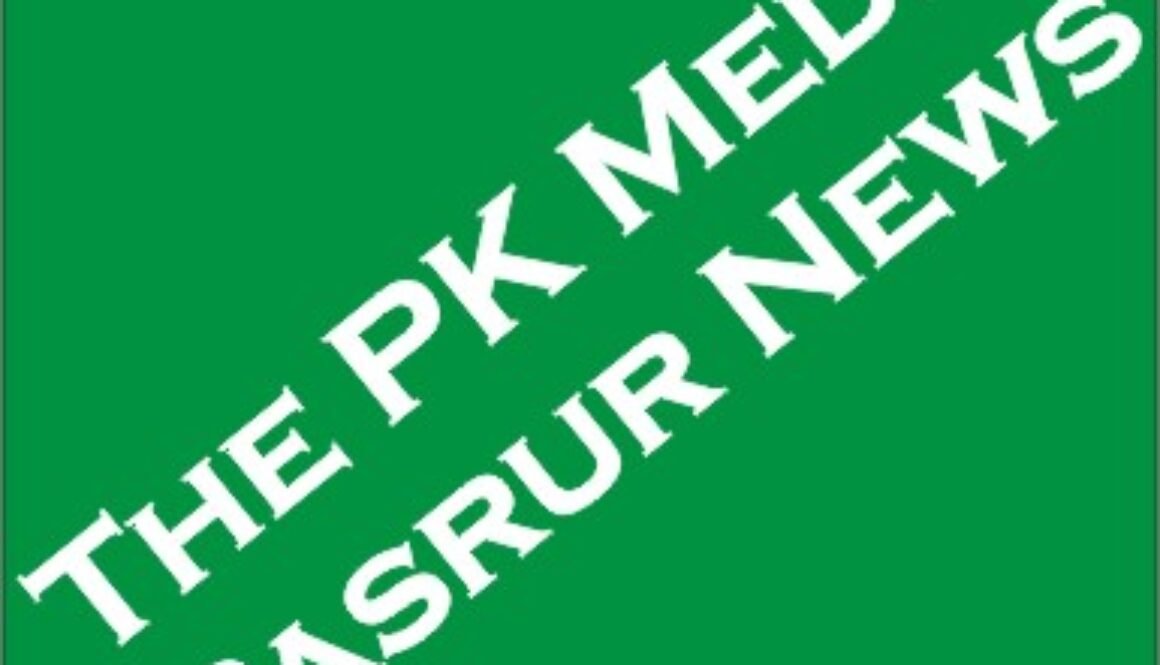 Pasrur News | The Pk Media