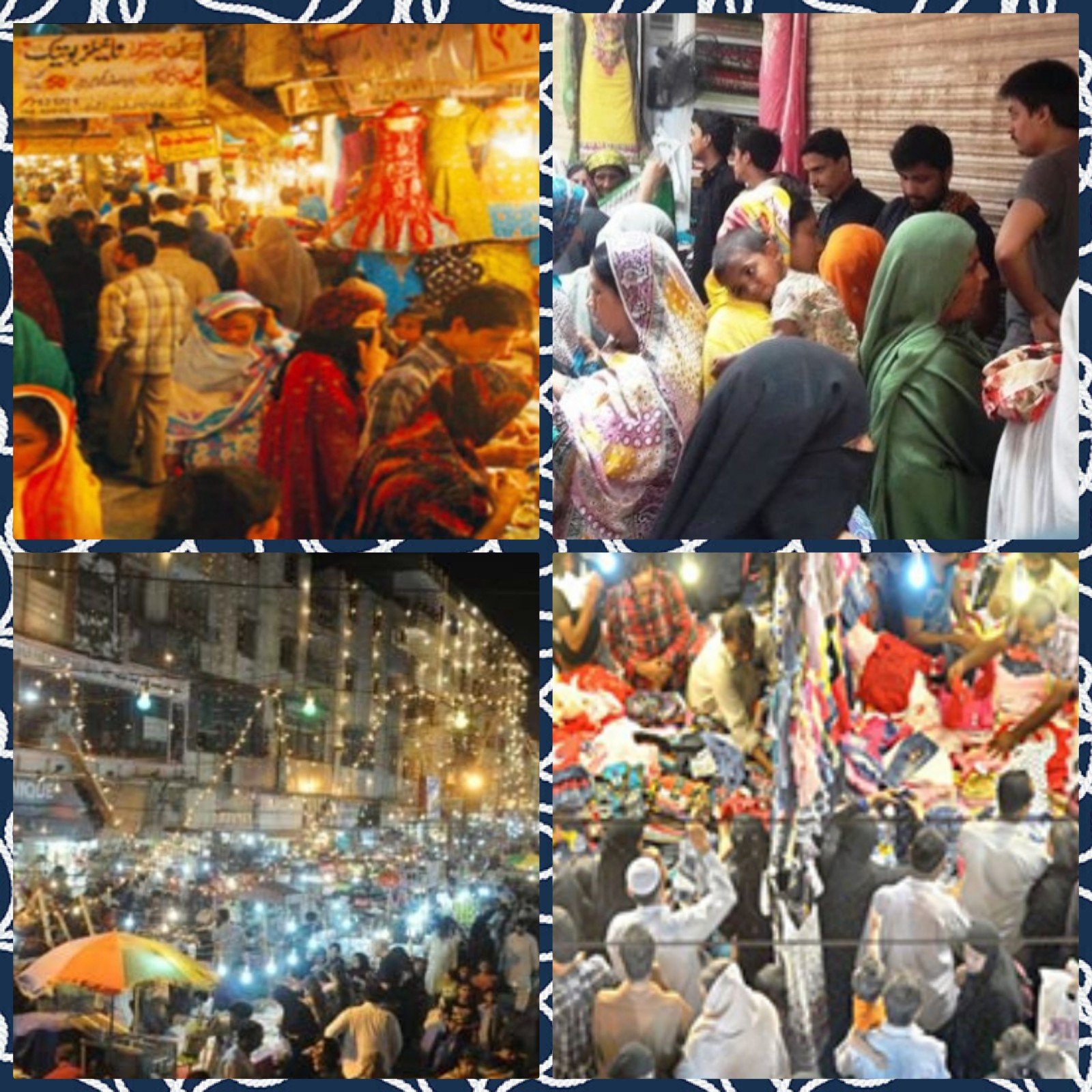 فرانس میں رمضان المبارک