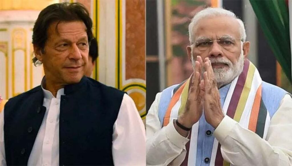 imrn modi