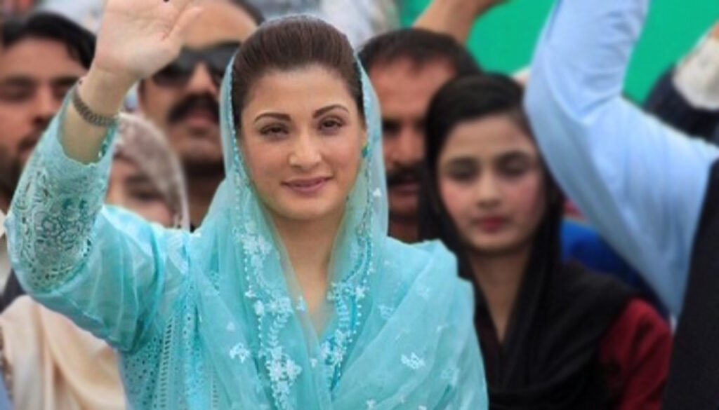 maryam