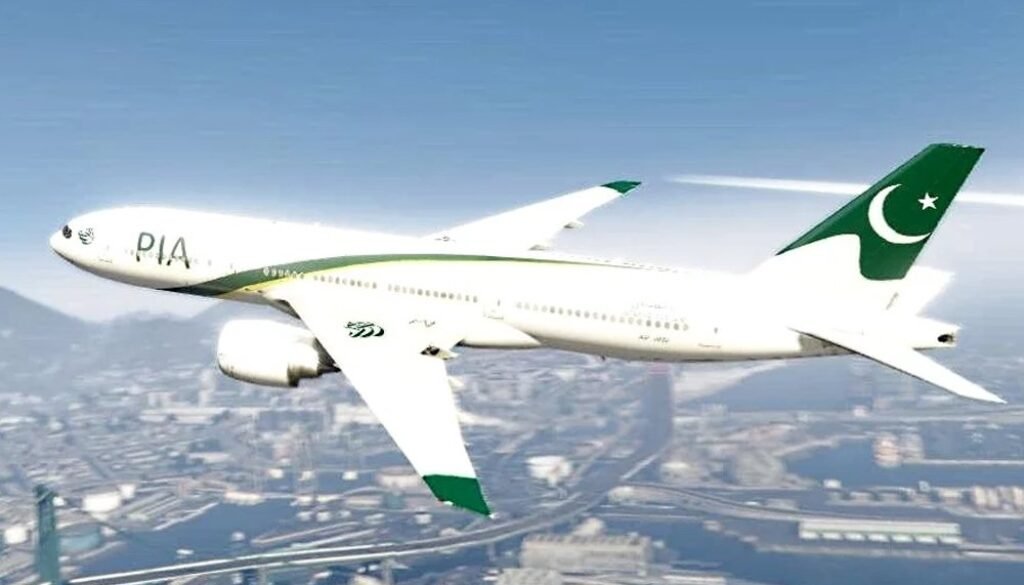 pia