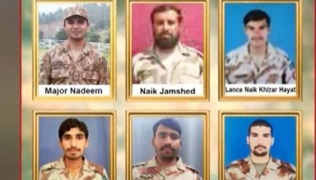 Pak Army