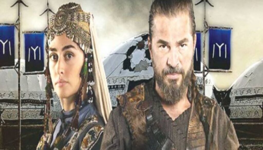 artaghul