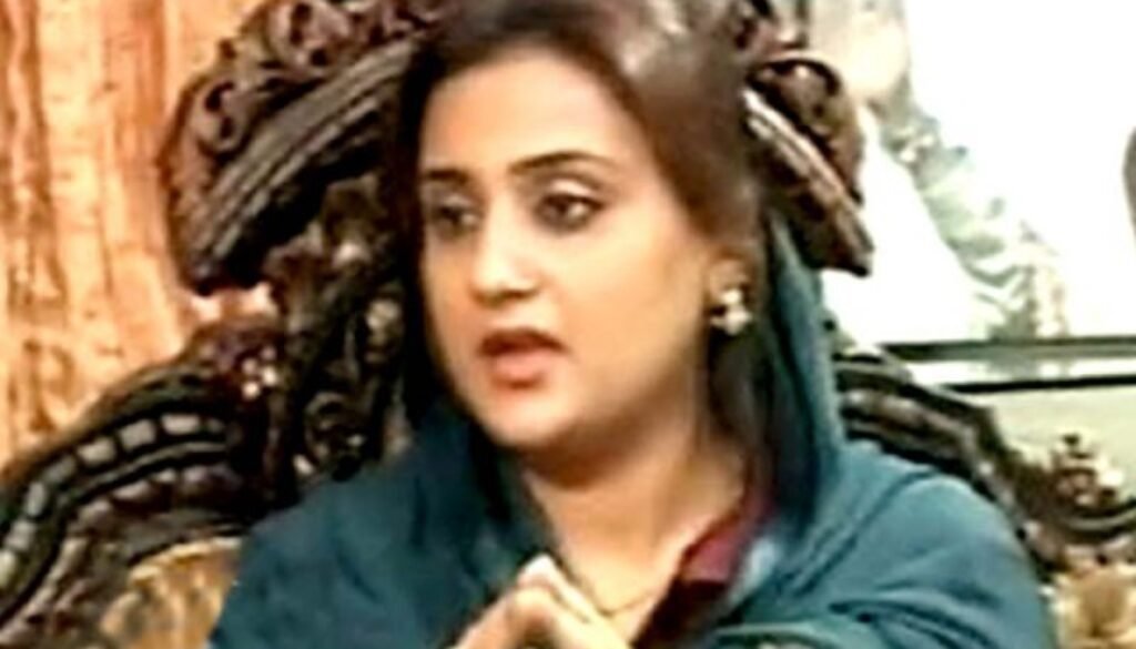 uzma bukhari