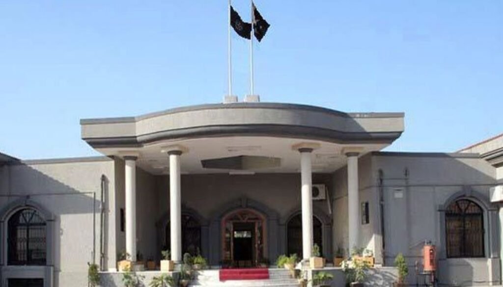 high court