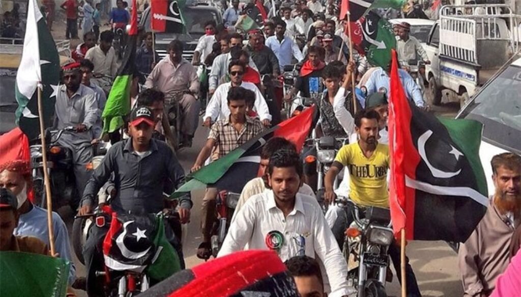 multan