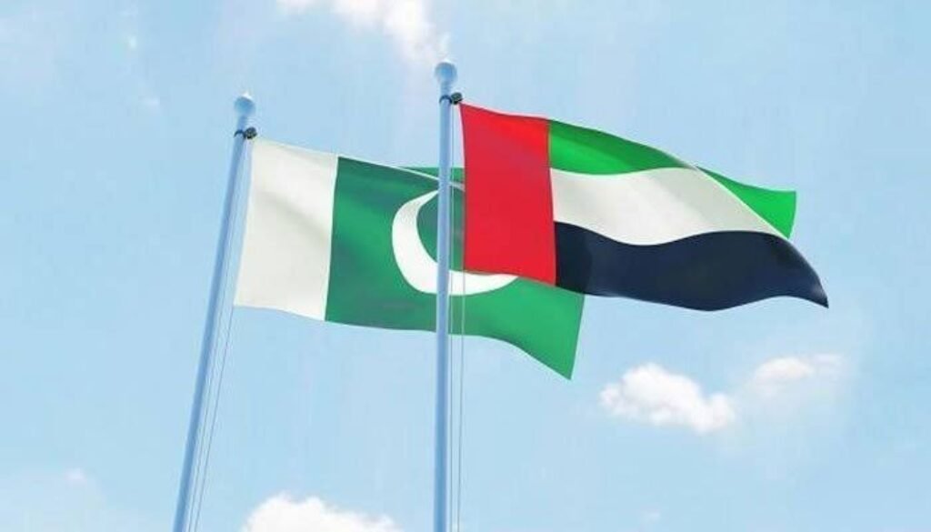 uae