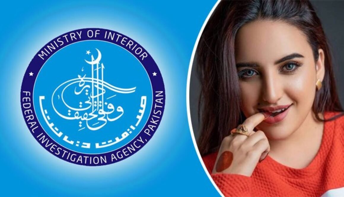 1059329_3637372_hareem-shah-fia_updates