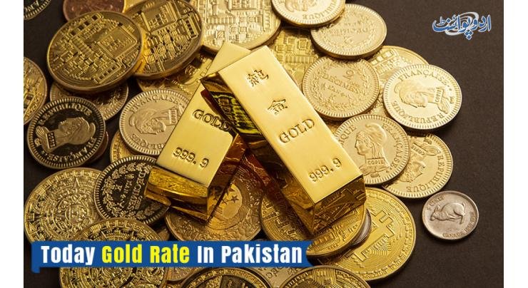 today-gold-prices-in-pakistan-1