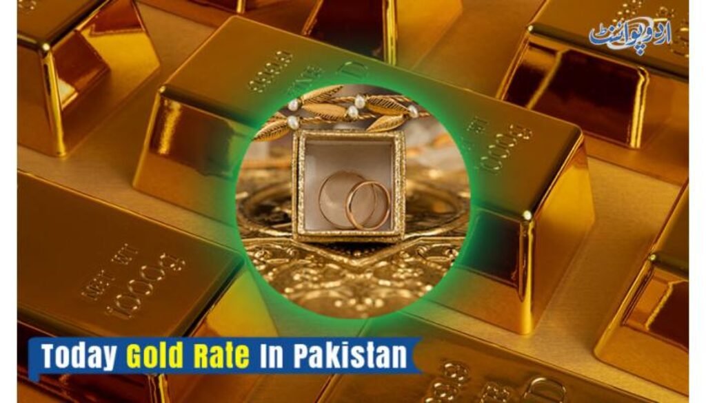 today-gold-prices-in-pakistan-3 (1)